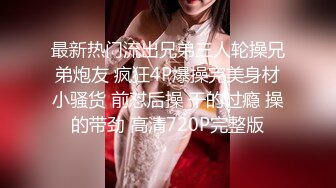 专专搞别人老婆