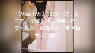 [MP4/ 757M] 超颜值极品爆乳黑丝女神按摩店引诱男技师 中了头奖硕大肉棍巨物双套保险