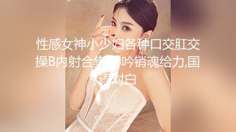 SWAG [RQ-0004] 想給老公驚喜但被老公驚嚇，Xiaomigirl 小米的性愛驚喜