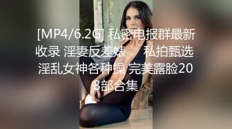 91王哥约战175美女车模外围妹子，休息下再进行第二炮，69姿势口交硬了直接操，猛操搞一会就射了