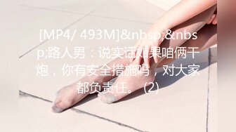 ❤️唯美百合❤️骚B闺蜜室友 越用力抽逼里水流的越多 跟我一样呀，带上假鸡巴狠狠操她的小骚B 我要找人内射她