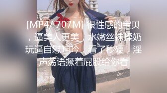 王者泄密流出??极品眼镜反差婊校花美女刘璐与金主爸爸换装情趣内衣性爱视频与艳照