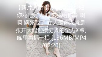 商场女厕近距离偷窥美女的极品美鲍鱼