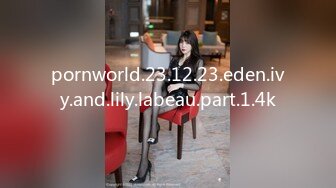 pornworld.23.12.23.eden.ivy.and.lily.labeau.part.1.4k