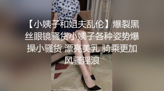 家庭摄像头破解真实偸拍，知识分子夫妻家中一起看A片助兴，来感觉后互摸客厅打一炮回床上继续干，性福啊 (4)