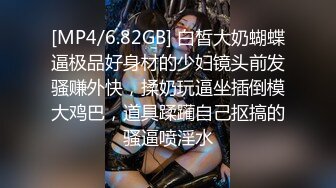 【重磅核弹】极品颜值女神【mympet】VIP福利合集，非推特免费资源，露出换衣啪啪 (1)