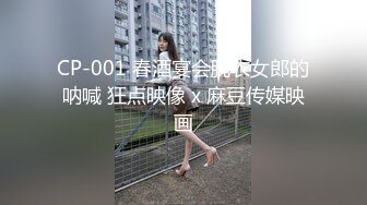 为了申精、露脸让你们刺激