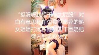 漂亮人妻吃鸡啪啪 哥们操逼是真的猛 多姿势操的大姐爽叫连连