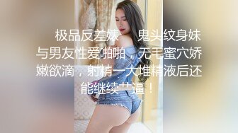 [MP4/ 1.84G] 娇小玲珑萝莉范小美女好赞啊 逼毛浓密黑黝黝 不停吞吸鸡巴销魂很爽 一会操穴一会抠逼