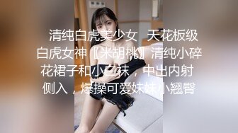 好喜欢逼里爱液发出的声音