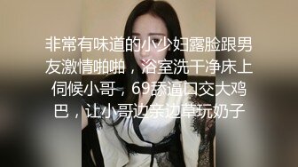 [MP4/ 868M]&nbsp;&nbsp;李总探花，中场休息，激战继续，精品小少妇，鲍鱼粉嫩，自己出了水，让赶紧插入，无套内射捂逼洗澡休息