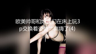 逛街时把美少妇拉到公园里射一嘴