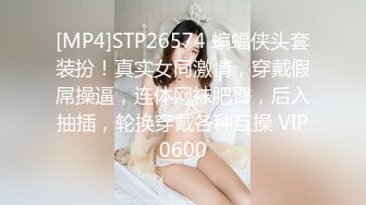 ✿清纯邻家小妹✿森萝财团〖春雪〗可爱超短裙白丝美腿足秀白丝玲珑小脚让人无限遐想曼妙身姿少女清纯靓丽