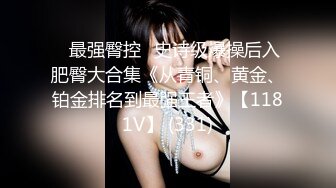 [MP4/ 125M] 操美女 小哥哥的鸡鸡好大 可惜没有弄太久就全射我脸上了 射了好多 弄的人家不上不下骚逼还痒着呢