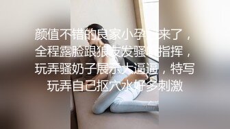 STP26572 长发白皙人妻和老公在客厅里面女上位无套啪啪，俯视角度暴力打桩特写内射