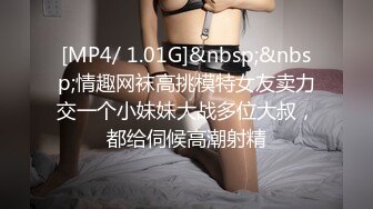 【OnlyFans】【逃亡】国产女21岁小母狗优咪强制高潮，拍摄手法唯美系列，调教较轻，视频非常好，女的也够漂亮 181