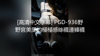 [福利版] 正装帅哥多姿势调教小骚零