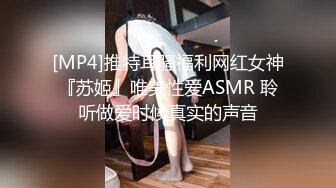 STP28899 國產AV 果凍傳媒 91YCM033 和約嫖美女炸金花 舒舒