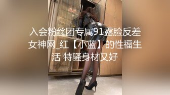 蛇妖老婆