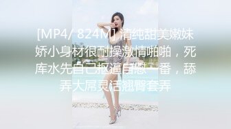 大型网恋奔现现场 高颜值素颜妹子 半推半就被按在身在爆操 开启了一天的炮火连天日！