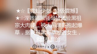 19岁花一样的年龄，闷骚舞蹈生【百灵鸟】短发气质小美女，专业过硬，这舞姿真美，逼逼更美 (2)