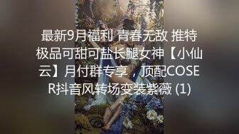 [MP4/ 1.34G] 户外搭讪&nbsp;&nbsp;牛人大哥乡下猎艳 勾搭菜地里打药的大婶 软磨硬泡迷糊中就被500块套路肏穴 缠绵肉体席地而战