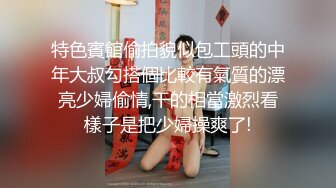 果冻传媒GDCM-011 火爆网络色情版健身操▌莉莉X白英▌