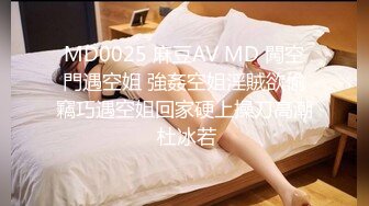 [MP4/ 1000M] 极品探花AI画质增强约炮大神无情的屌』约操超美颜值网红嫩妹 众多性爱新花样