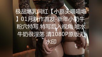 【核弹❤️爆乳女神】91情深叉喔✿ 巨乳反差女神双重人格 可爱冷艳淫荡酮体 紧致软嫩蜜穴 榨汁内射爽到双腿都在抖