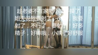 [MP4]极品短发气质女神肤白如雪魔鬼身材近景AV展示抠穴69