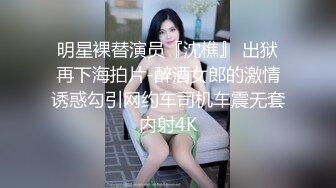 [MP4]麻豆传媒出品 MSM003 给美女老师下药 两小伙强上美女老师 兮兮