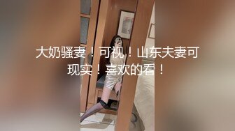 被老婆骑的欲罢不能