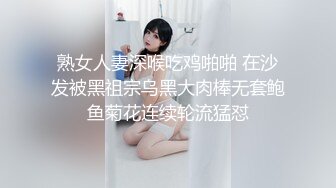 [原创]极品身材，老公无能，别的男人的鸡巴才能满足 - 91视频_91自拍_国产自拍