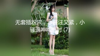 王诗龄闺蜜Angela背刺卖B瓜后续 国外福利姬视频曝光！