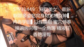 长发漂亮小女友上位全自动 快点 啊啊 妹子表情好销魂 身材不错 大奶子 大屁屁