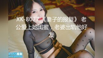 和女朋友宿舍激情做愛搖不停女友年紀輕輕性欲就這麼强