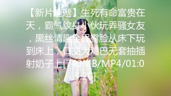 [MP4/ 327M] 小女友 我开始录了 不要 不能录 老公 大奶妹子第一次啪啪录像很害羞 贵在真实