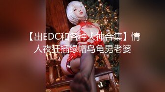 kcf9.com-2024年2月新作，强推，肉肉女神天花板，【深夜霖妮】声音超甜，逼好粉，喷水，奶子大，极品骚货 (2)