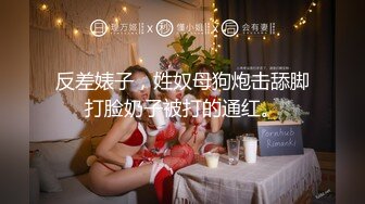 ✿清纯女高嫩妹✿黑丝JK学妹偷情 在大鸡巴爸爸的鸡巴下变成淫荡的骚母狗 淫荡的模样只给爸爸看，越是清纯约是反差