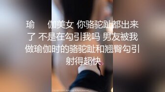 黑丝熟女妈妈紫薇 这个阿姨看着有点味道 肥臀肥鲍鱼