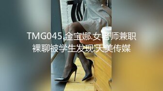 [MP4]笑起来甜美文静小姐姐吸奶扣穴调情妹纸很娇羞深喉口交抬起长腿侧入