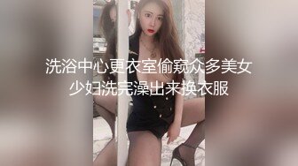 [2DF2] 2020年居家夜视摄像头被黑偸拍夫妻过性生活貌似媳妇已经怀孕先用手抚摸阴部脱掉内裤再舔侧位交配 - soav_evMerge[MP4/37.4MB][BT种子]