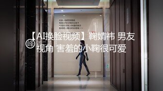 公司聚会下药迷翻漂亮的美女同事换上黑丝各种姿势操