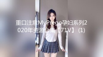 哥们你非得把美眉的逼玩废吗 大鸡吧进去了还要把整只手伸进去 这么久你在掏什么呢