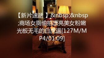 STP22709 良家少妇 ，吊带性感睡衣蹲着舔屌 ，翘起屁股揉穴 ，倒立深喉椅子上骑乘猛操