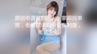 重磅来袭 OnlyFans极品网红模特 Tharinton(nimtharin)福利合集[344P+19V/1.43G]