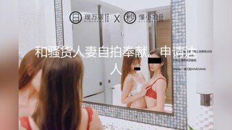 秘秘强烈推荐！高颜芭蕾舞姬顶级身材一字马舞蹈系女神【胡桃夹子】私作，裸舞紫薇高难度体操姿势打炮，简直爽爆了 (20)