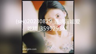 护士情趣制服【徐婉婉】-妖女性欲很强烈，各种骚语诱惑，手指抠逼、假屌插最深，阴道全是淫水 叫声惨烈！