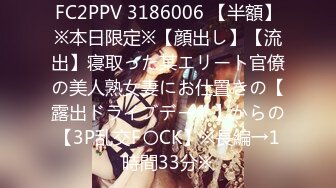 【爆乳女神??重磅核弹】秀人网巨乳网红『朱可儿』520元阿根廷球衣VIP私拍 超大尺度 超诱爆乳内内 高清1080P版