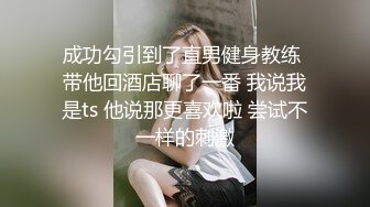 【极品性爱??丝袜骚妻】某论坛大神最新性爱自拍??淫荡老婆骑乘疯狂自动榨汁 超强吸力在逼里打转 高清720P原版无水印